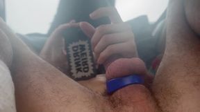 University stud seduction