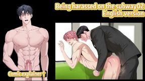 On the Subway, He fucked you Ep02