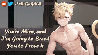 [M4F] You’re Mine and I’ll Breed You to Prove It (NSFW Audio)
