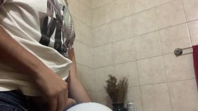 In the bathroom with a beach ball