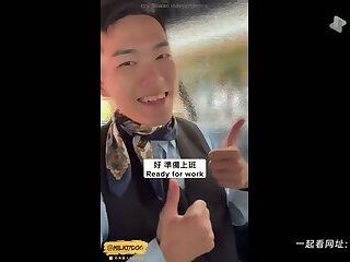 【ccy】房務日常:服務結束,內射開始😈日常處理著客房服務,但偶爾會消失個幾分鐘,留精不留人,每次都被迫得帶著 Eason 的精液繼續上班,褲子都濕的一塌糊塗!