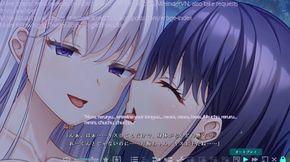 Haison Shoujo Ni Scene16-20