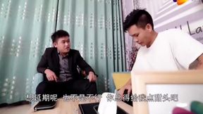 Domestic Jelly Media Chinese Porn - The Young Wife's Forbidden Temptation with Dong