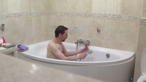 Bath - My Name And Surname In The video