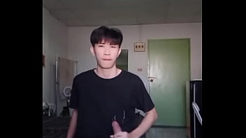 Gay