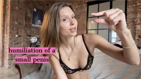 humiliation of a small penis you never get this pussy