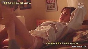This Is Not A Play... Its Just An Agreed-upon Sex... Isnt It It Was A Mistake To Participate As A Woman... Kana Momonogi