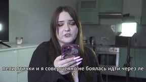 Porn Story - Unexpected Threesome in a Hunting Lodge in the Forest (russian, Cuckold, Anal)