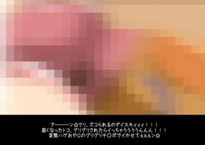 Diva Mizuki Oppai Anime Gameplay by Loveskysan
