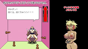 【ガチンポ実況プレイ】意味わからんけどなんかおもろいｗ