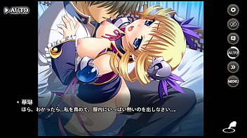 恋姫夢想天下統一伝　曹操