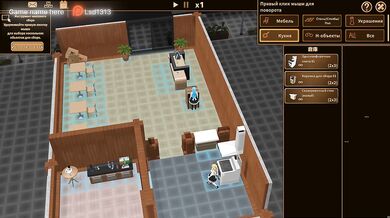 A sex cafe where you have to work before you can fuck these beautiful maids. part 2