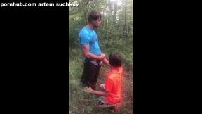 Cumshot on the Face in the Forest