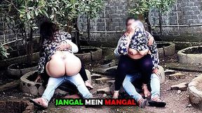 Mangal Padosan in the Jungle with Sister-in-law.