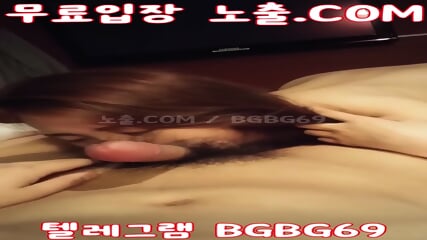 BGBG69