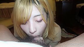 Cute Petite Japanese Blonde. Nice Tits