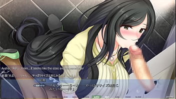 Akumeru Family - Iroha Route Part 8 - The Milf&#039_s test of will