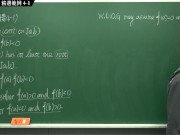 [黑人][教室][研究生]【張旭微積分】連續篇主題四：中間值定理 | 精選範例 4-1 | 2020 版