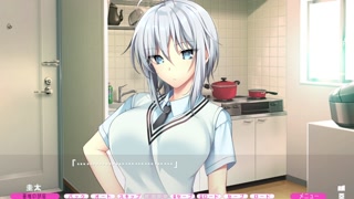 [#2 Hentai Game Tonari No LOVE JUICE Play video]