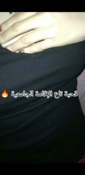 9a7baa Dz f la residence tbanyaaatt