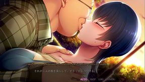 Secret Lesson: Takanashi Shizuku POV