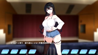 【H GAME】Miss!Donts Affect my Rank♡足コキ 茜編 エロアニメ｜エロゲ｜Hentai｜Anime｜Eroge