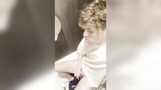 Twunk jerks in the cinema while being observed by the cameras