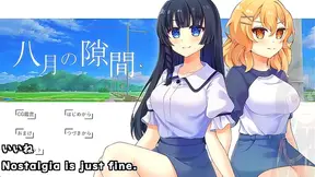 Sizzling Anime Taffy's Best Night Ever - Steamy 3D Sex Adventure With LoveSkySan69