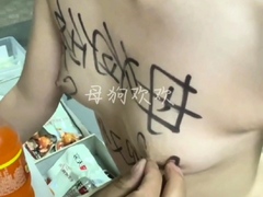 Asian amateur girlfriend gives a blowjob pov HD