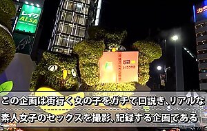 300maan-368 sensitivity aaa sensitive lori body! ! nagisa-chan, who works at a girls bar, leaks