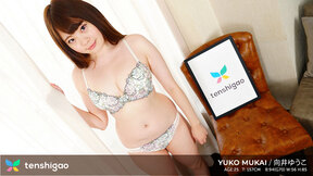 Cafe hottie Yuko Mukai comes to play today in the cutest bra & panties