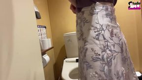 Self-play - a True Ona-girl Records Her Quiet Peak on a City Walk Chapter-1