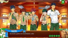 Friends Camp Ep 41 – Hot Gay Adventure Unfolds in Anime RPG World Russian Dub