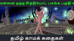 Tamil Anime Seductress Rides Cock for Passionate Blowjob & Mind-Bending Orgasm