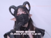 succubus grabbed the man to take semen, succubus sister squeezed the man's semen with her body