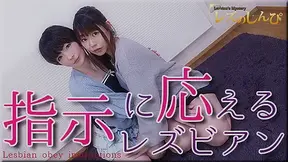 Lesbian obey instructions - Fetish Japanese Movies - Lesshin