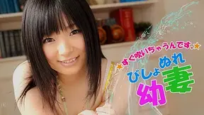 Hina Maeda Squirt Shower Legal-age Wife - Caribbeancom