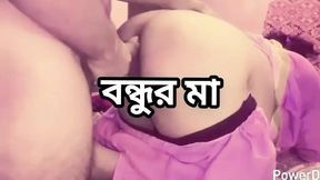 Bangladeshi big ass beautiful mature shila aunty Dhaka doggy style hard fuck by friend son in bedroom