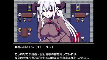 (  18 ) H RPG Games Arena stripper RPG #1