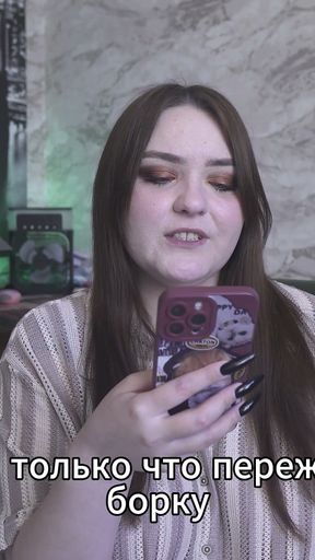 Porn Story - the Secret of Family Happiness (russian, Sexwife, Foot Fetish, Romance)