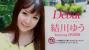 Yu Yuikawa Debut Vol.30: A Voice Actress Works For AV - Caribbeancom