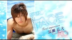 Super-hot Japanese twink gives a virtual blowjob and shoots!