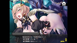 《対魔忍RPGX》回想 R/ワイト