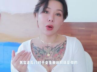 【喷泉乔老师】两性健康：肛交到底爽在哪里？为何无数男人如此痴迷？走后门是真的有多爽？添加 获取更多信息