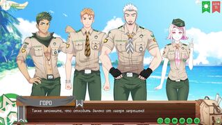Urik2002's stunning swimsuit is a hot public tease in Taiga's Camp path game!