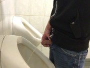 I love urinals