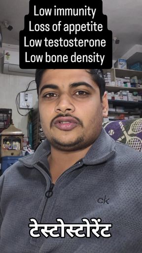 Lower arousal desire