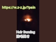Hair Burning