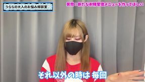 Non-English YouTuber offers CFNM action in Japanese video
