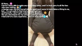 Blonde bombshell shares scary scene, expresses gratitude
